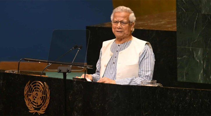মুহাম্মদ ইউনূস