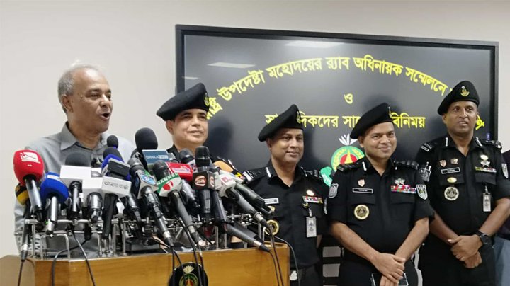 মো. জাহাঙ্গীর আলম চৌধুরী