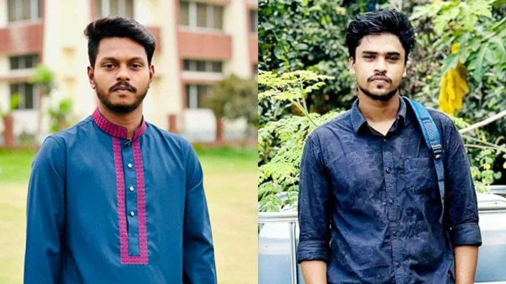 গণবিশ্ববিদ্যালয় ছাত্র সংসদ