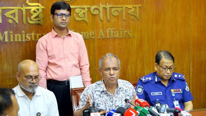 মো. জাহাঙ্গীর আলম চৌধুরী