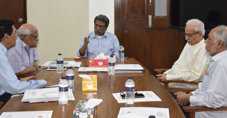 ঐকমত্য কমিশন