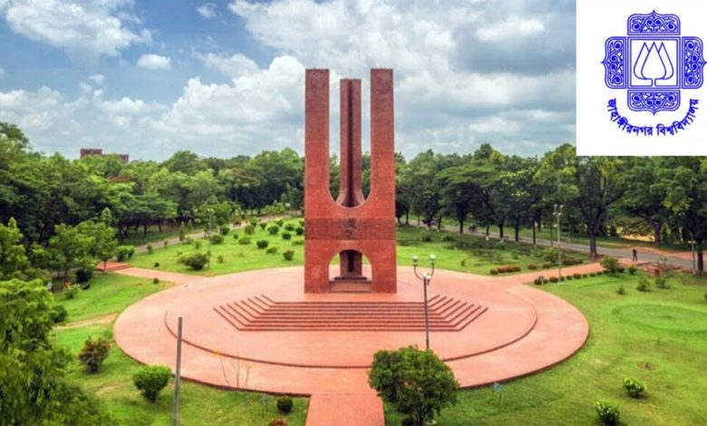 জাকসু নির্বাচন