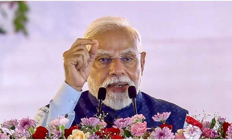 নরেন্দ্র মোদি