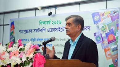 ড. চৌধুরী রফিকুল আবরার