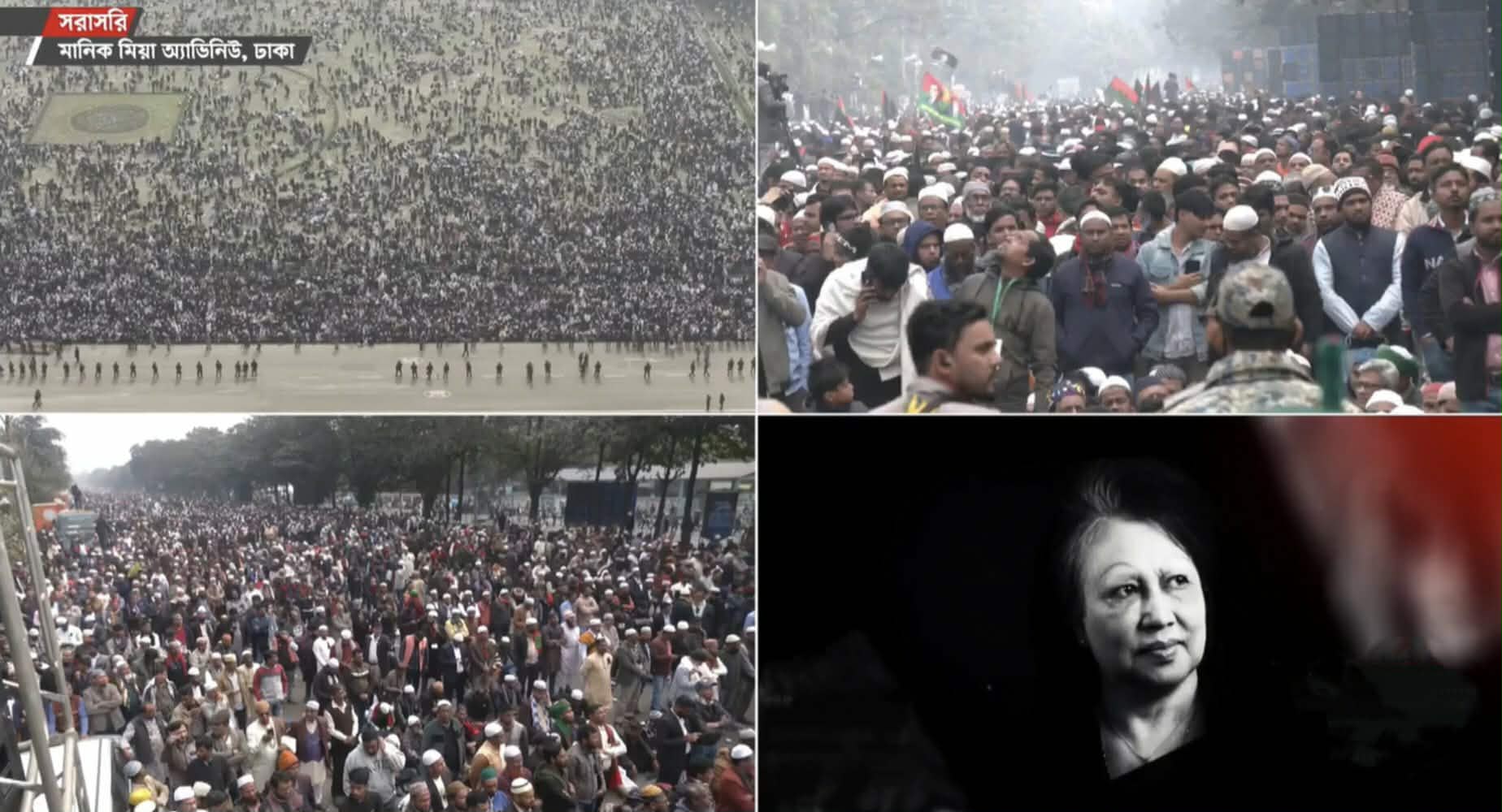 বেগম জিয়ার মরদেহ