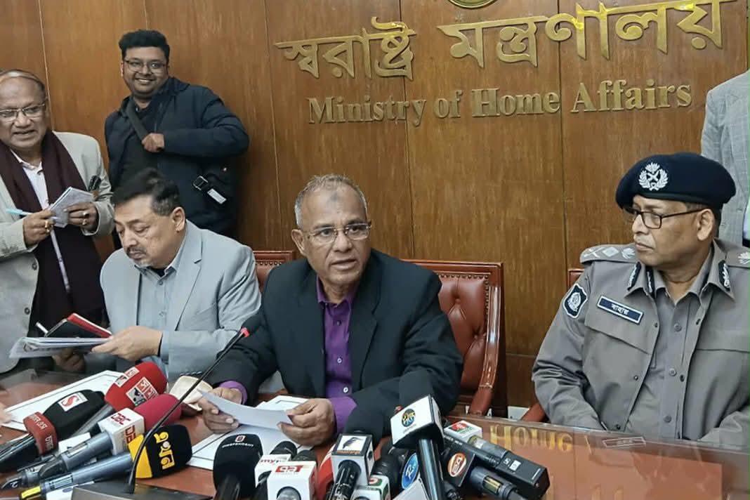 মো. জাহাঙ্গীর আলম চৌধুরী