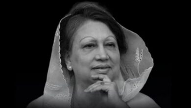 খালেদা জিয়া