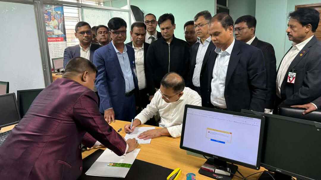 তারেক রহমান