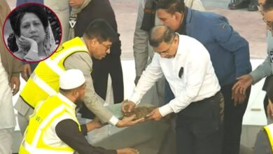 খালেদা জিয়া