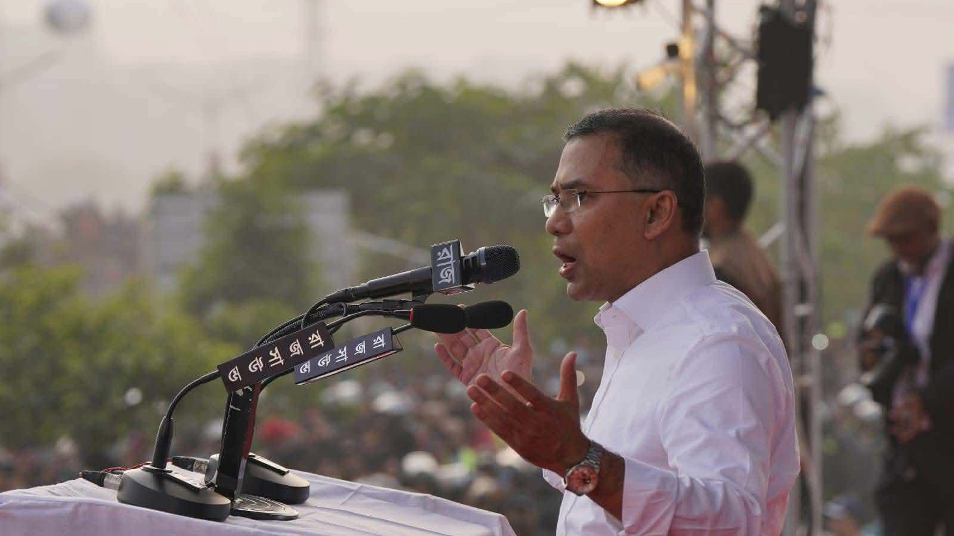 তারেক রহমান