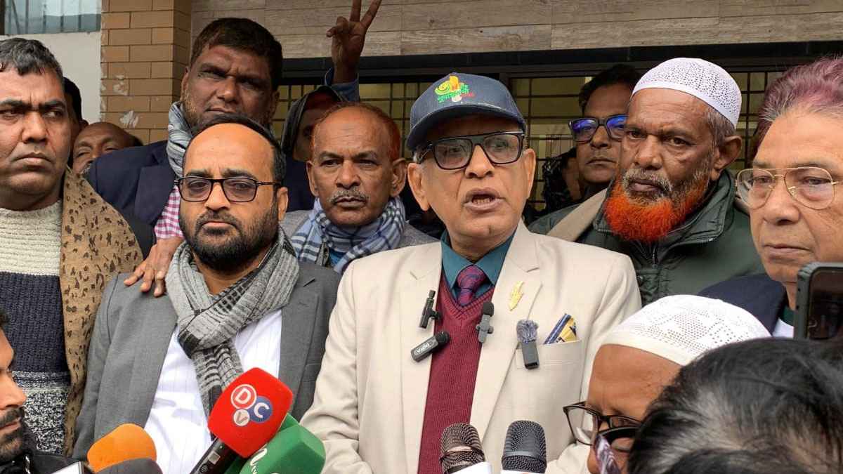 মো. শরীফ উদ্দিন