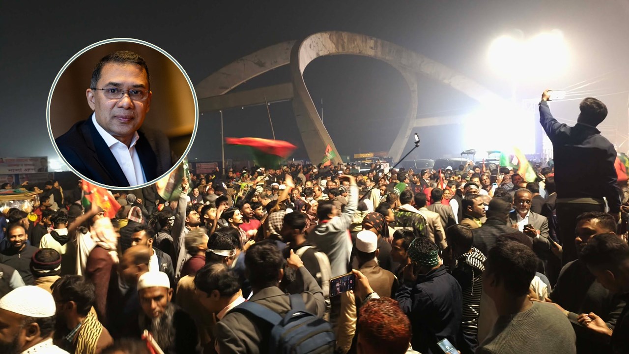 তারেক রহমান