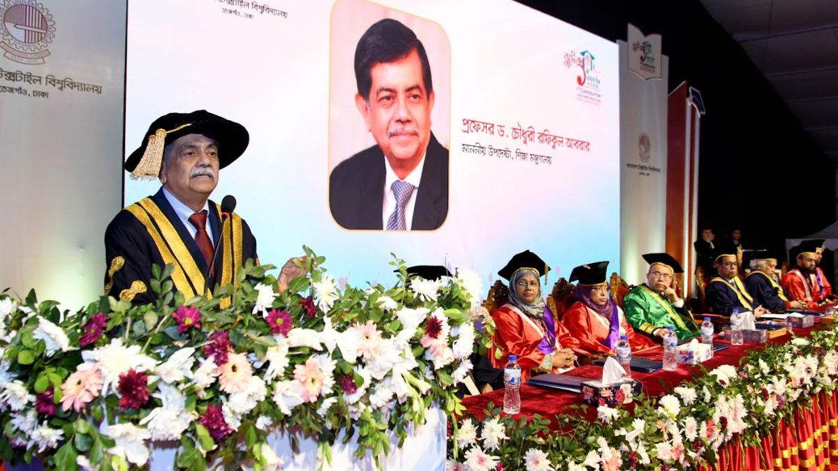 ড. সি আর আবরার