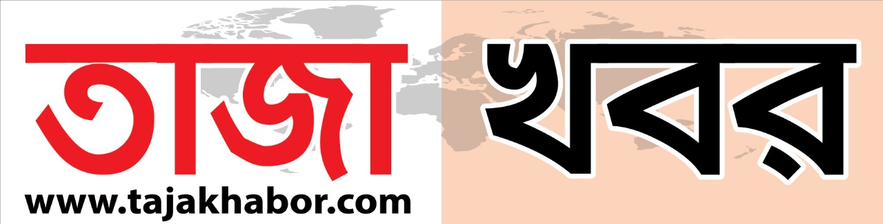 Custom Banner