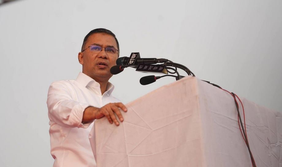 তারেক রহমান