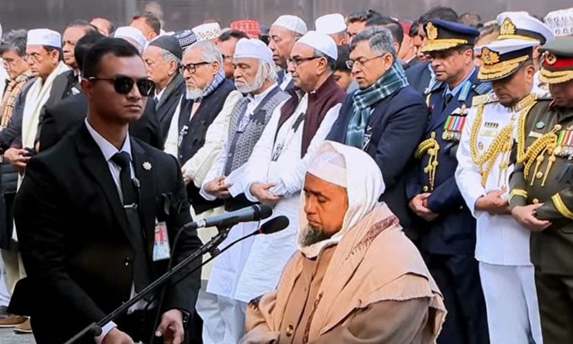 খালেদা জিয়ার জানাজা