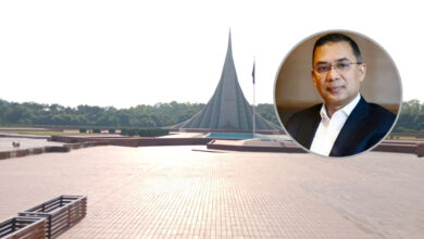 তারেক রহমান