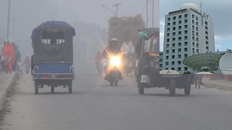 শীত