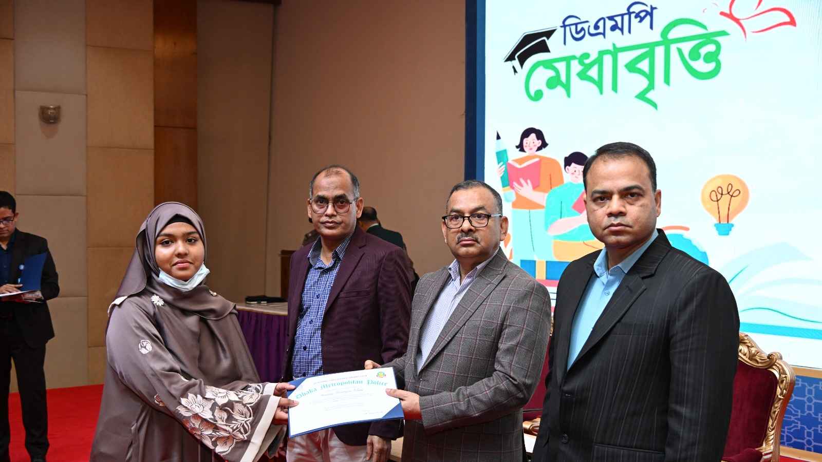 শেখ মো. সাজ্জাত আলী