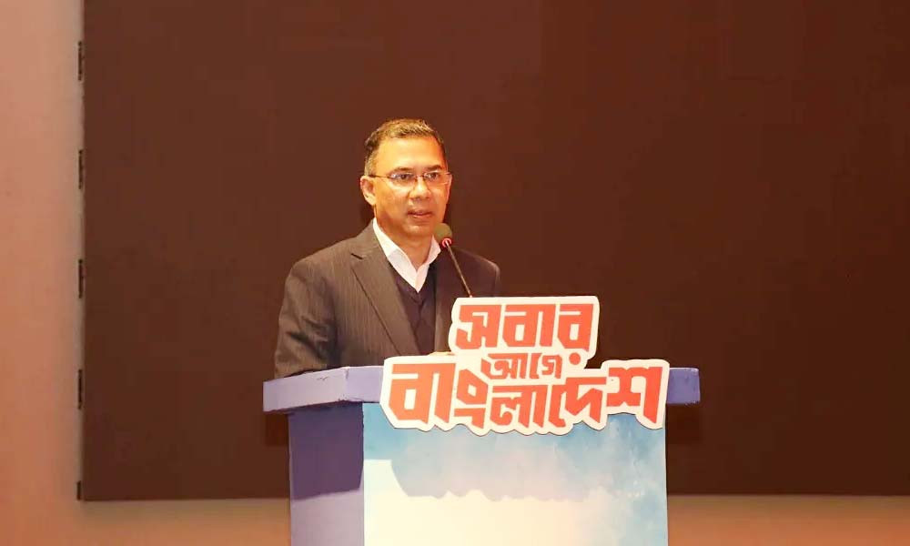 তারেক রহমান