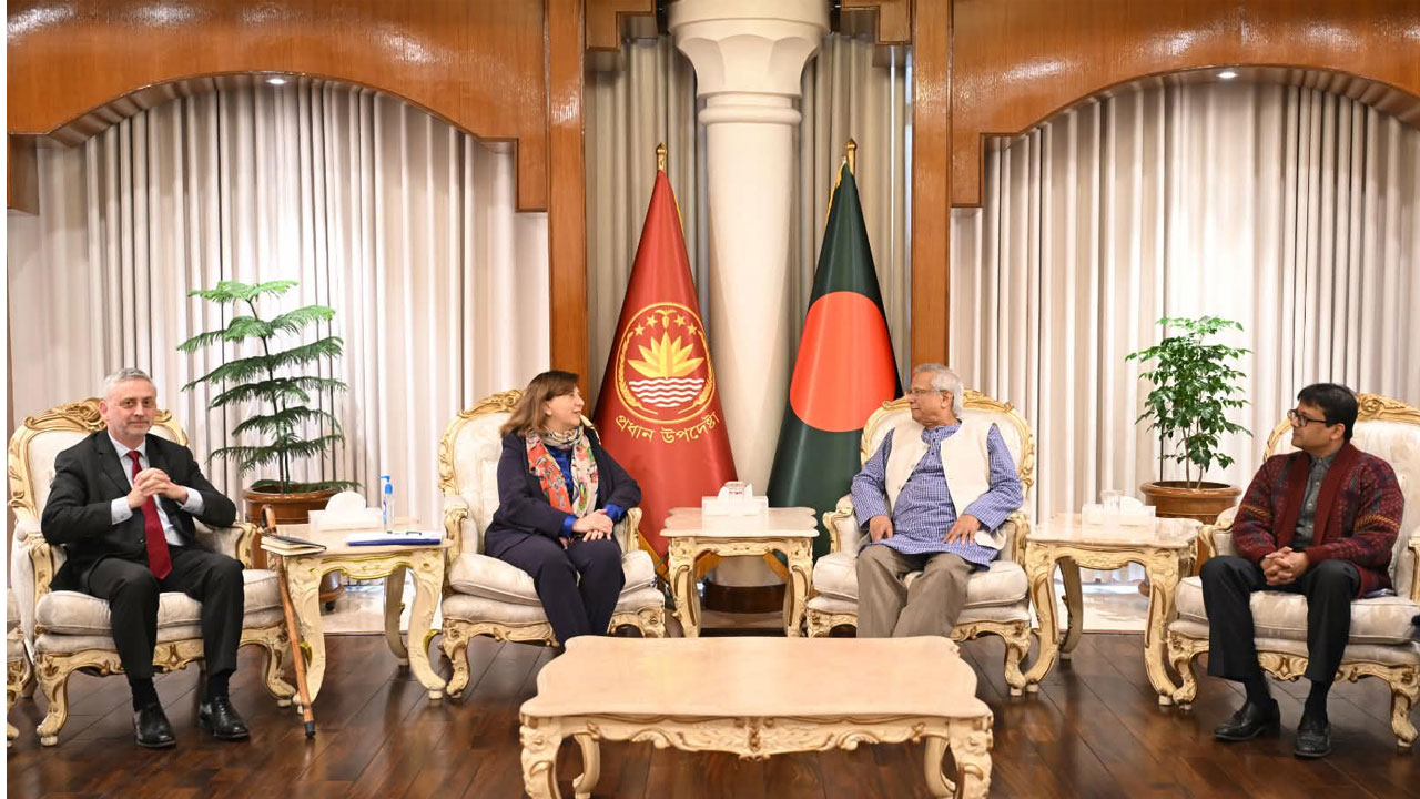 অধ্যাপক ইউনূস