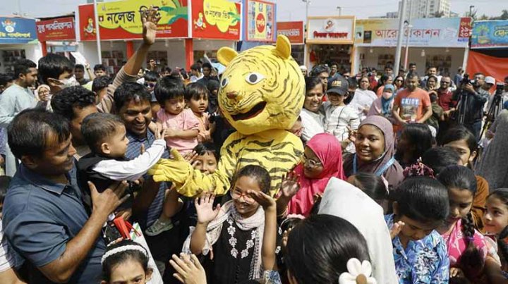 বইমেলা