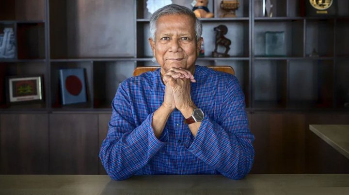 মুহাম্মদ ইউনূস
