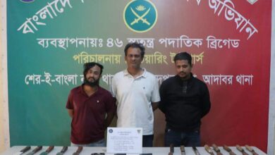 তিনজন গ্রেপ্তার
