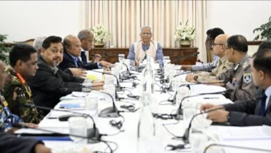 ড. মুহাম্মদ ইউনূস