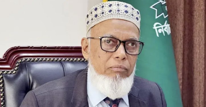আব্দুর রহমানেল মাছউদ