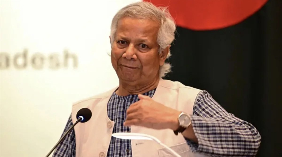মুহাম্মদ ইউনূস