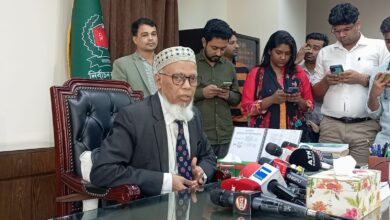 আব্দুর রহমানেল মাছউদ