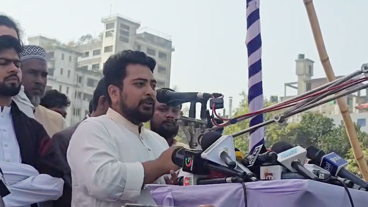 নাহিদ ইসলাম