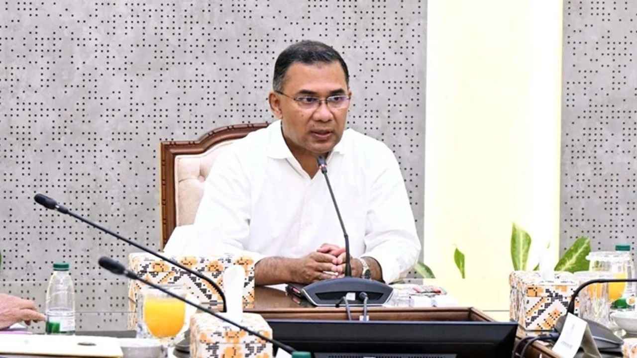 তারেক রহমান