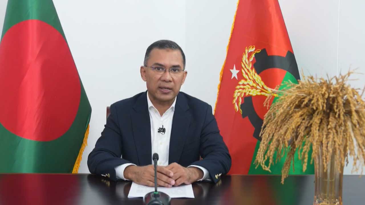 তারেক রহমান