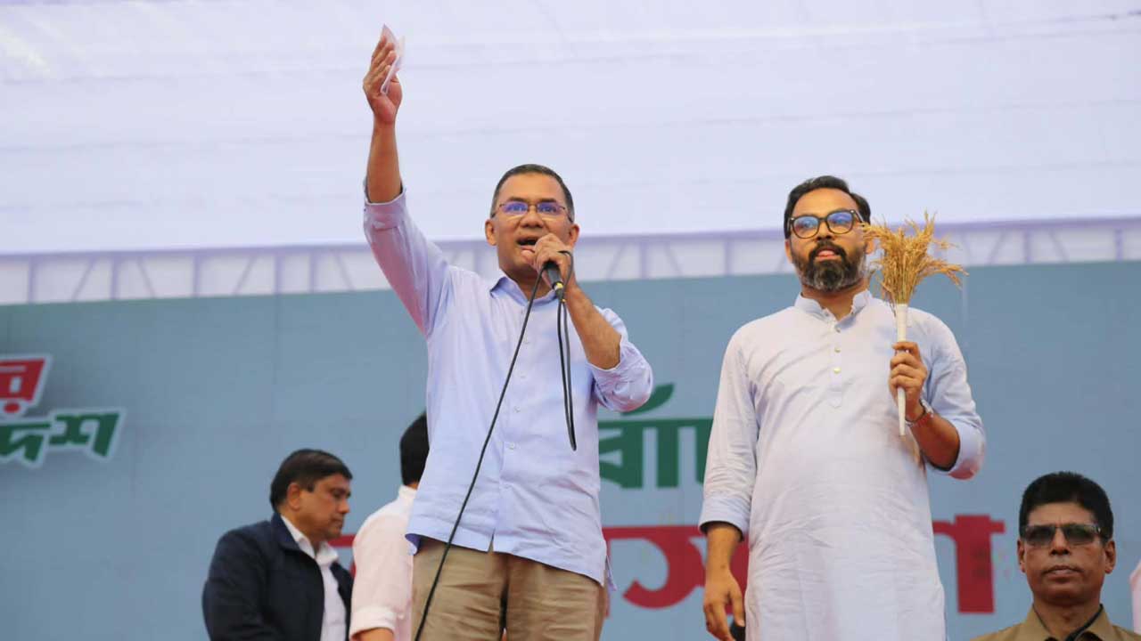 তারেক রহমান