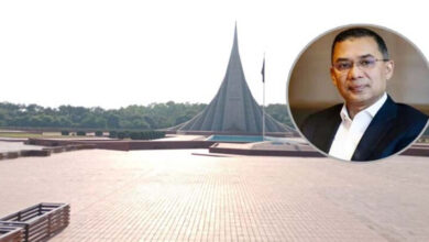 তারেক রহমান