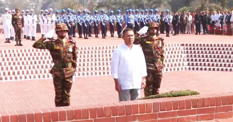 তারেক রহমান