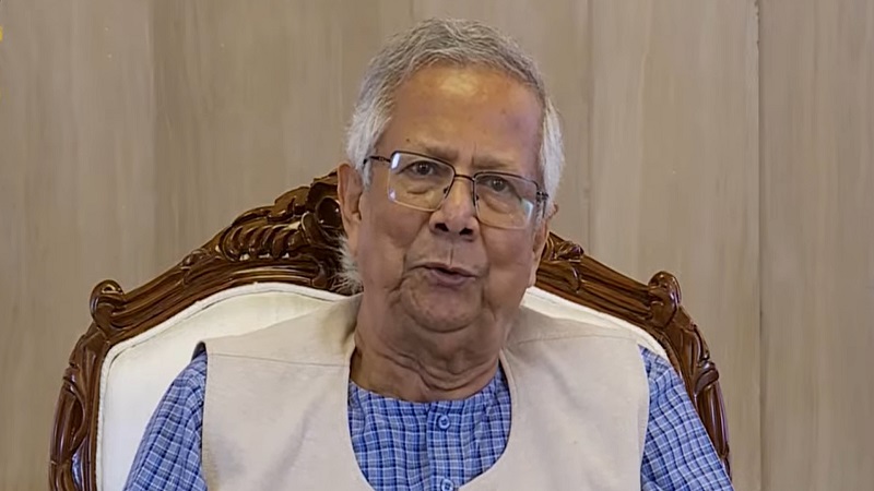 মুহাম্মদ ইউনূস