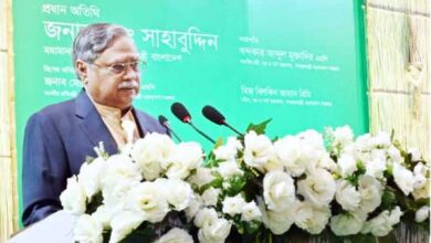 মো. সাহাবুদ্দিন