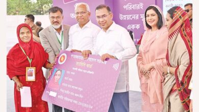তারেক রহমান