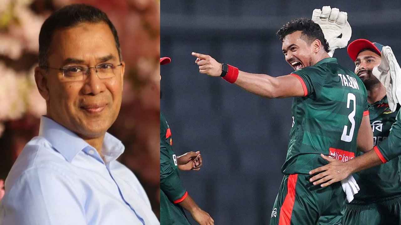 তারেক রহমান
