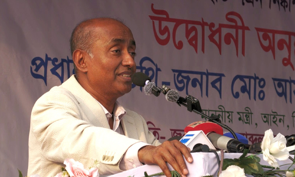 মো. আসাদুজ্জামান
