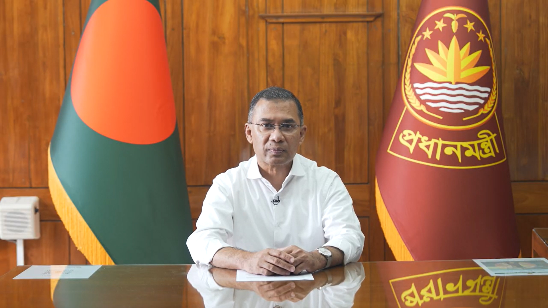 তারেক রহমান