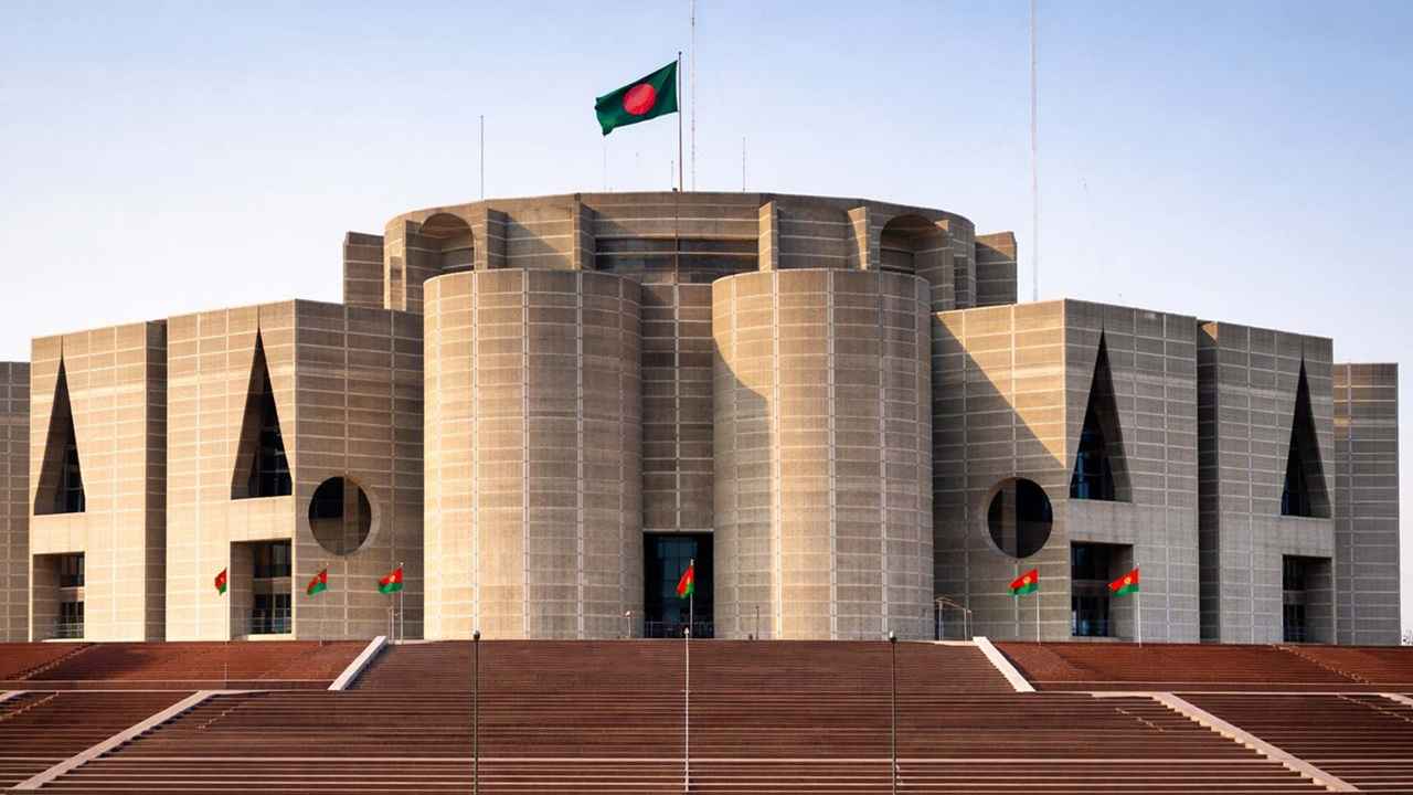 জাতীয় সংসদ