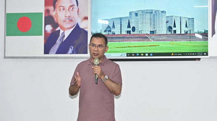 তারেক রহমান