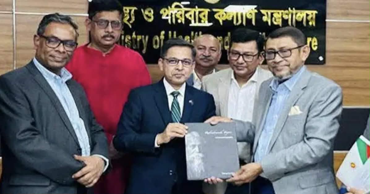 প্রণয় ভার্মা