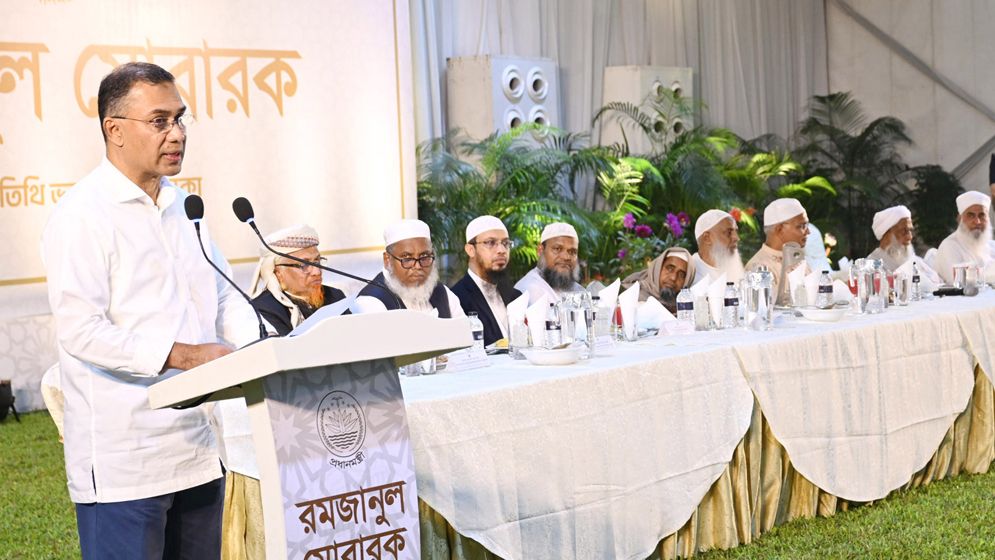 তারেক রহমান