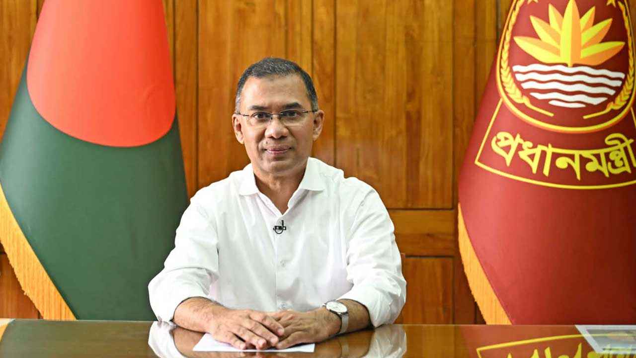 তারেক রহমান