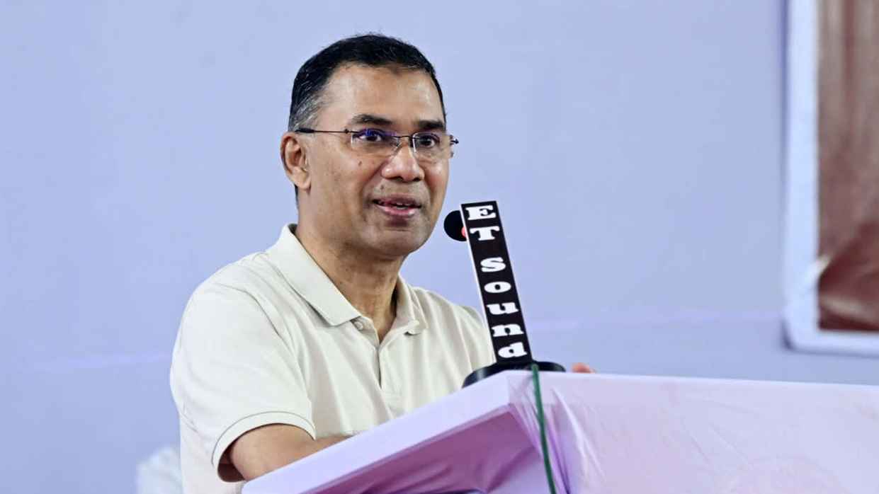 তারেক রহমান
